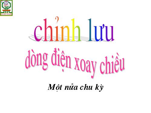 Bài 33. Dòng điện xoay chiều