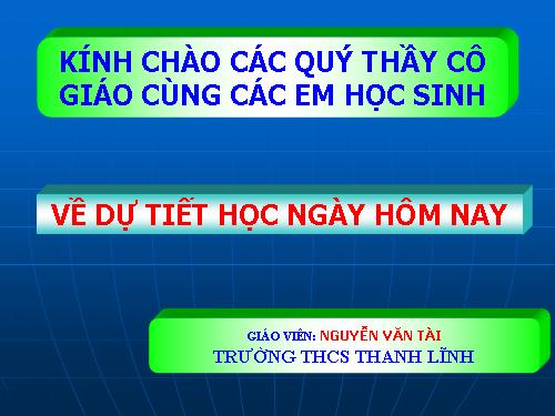 Bài 42. Thấu kính hội tụ