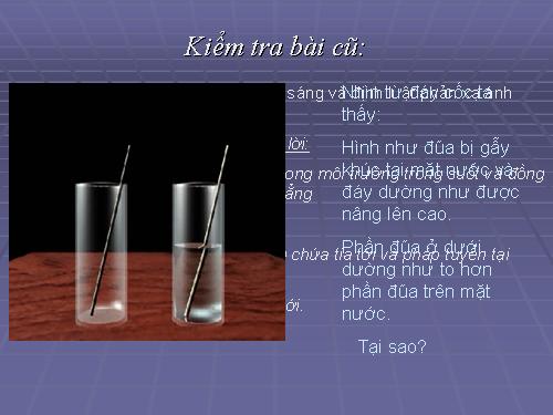 Bài 40. Hiện tượng khúc xạ ánh sáng