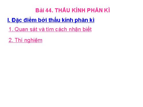 Bài 44. Thấu kính phân kì