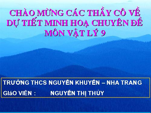 Bài 39. Tổng kết chuơng II : Điện từ học