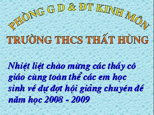 Bài 33. Dòng điện xoay chiều