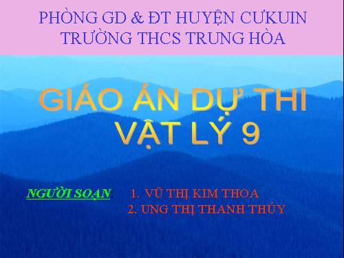 Bài 54. Sự trộn các ánh sáng màu