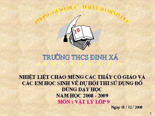 Bài 26. Ứng dụng của nam châm