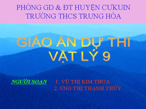 Bài 54. Sự trộn các ánh sáng màu