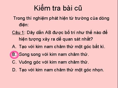 Bài 27. Lực điện từ