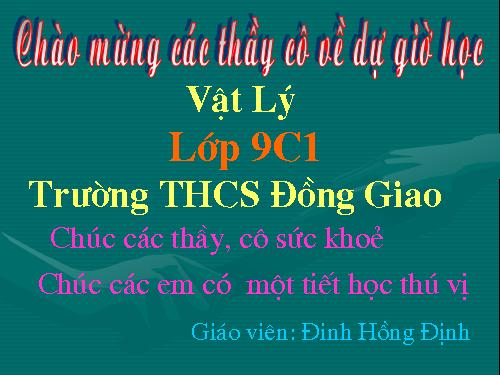 Bài 54. Sự trộn các ánh sáng màu