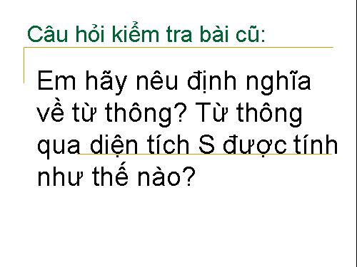 Bài 31. Hiện tượng cảm ứng điện từ