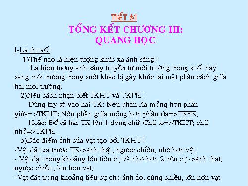 Bàl 58. Tổng kết chương III: Quang học