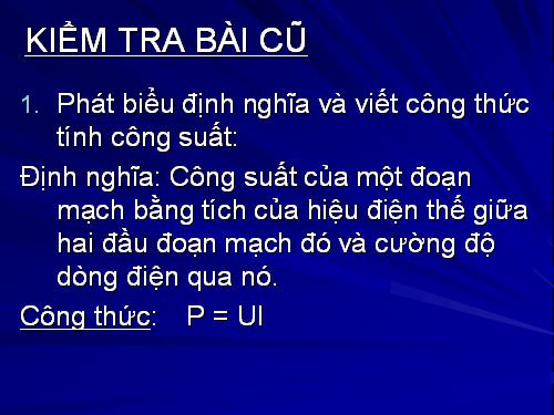 Bài 14. Bài tập về công suất điện và điện năng sử dụng