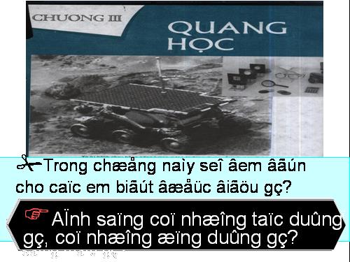 Bài 40. Hiện tượng khúc xạ ánh sáng