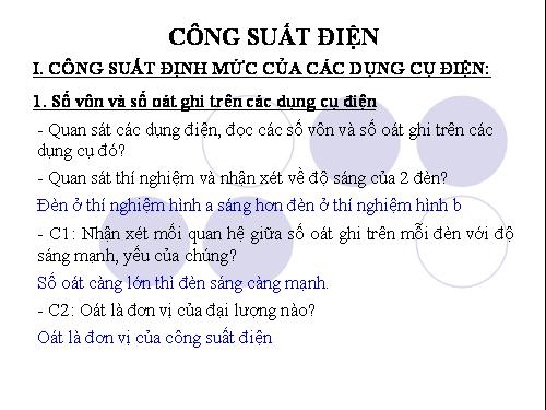 Bài 12. Công suất điện