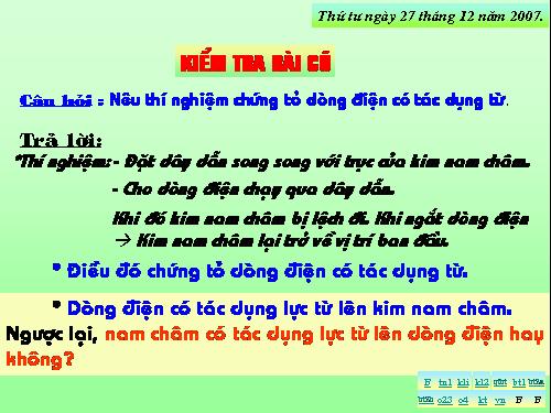 Bài 27. Lực điện từ