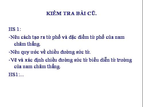 Bài 24. Từ trường của ống dây có dòng điện chạy qua