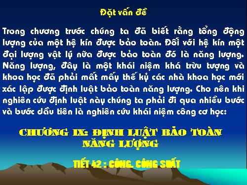 Bài 60. Định luật bảo toàn năng lượng