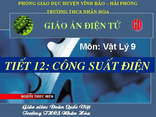 Bài 12. Công suất điện