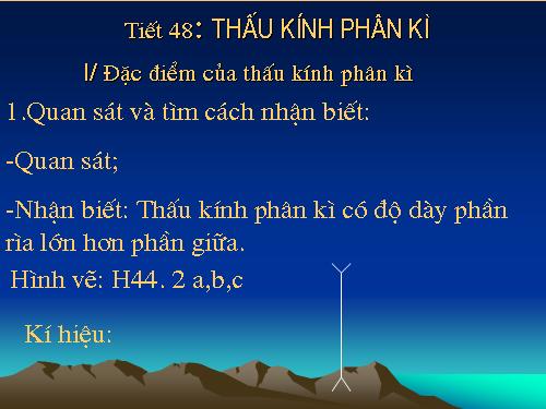 Bài 44. Thấu kính phân kì