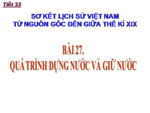 BÀI 27 - LS10
