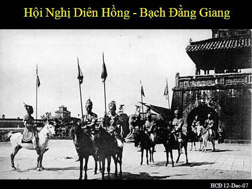 Hội nghị Diên Hồng