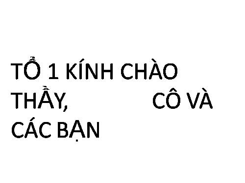 sử gd 1968 - 1973