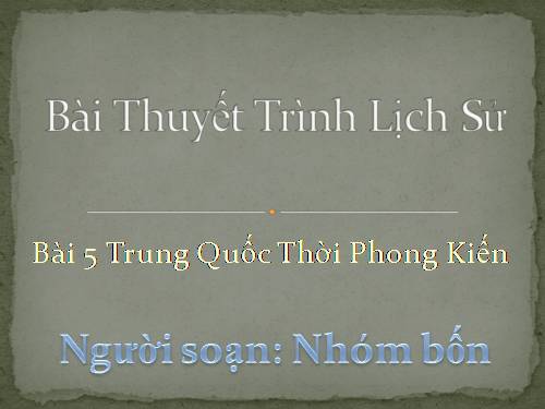 lịch sử nhà thanh