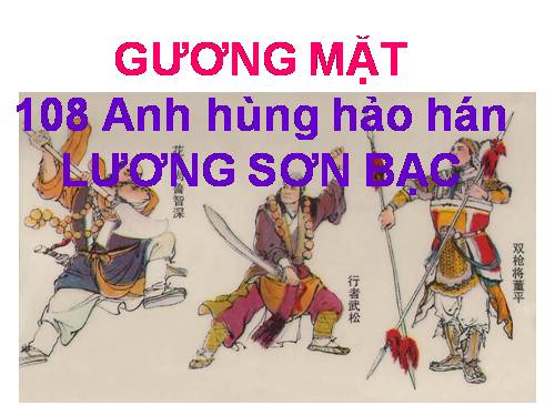 108 gương mặt anh hùng Thủy hử