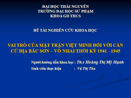 Vũ Thị Thu (ĐH Văn Sử 43)