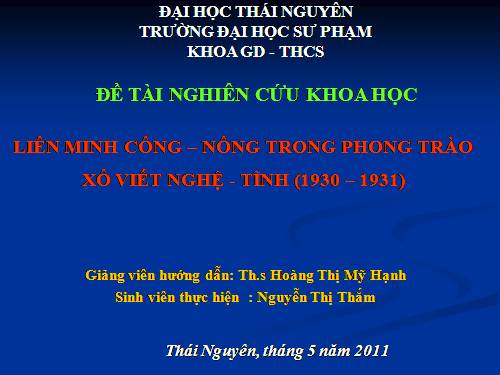 Nguyễn Thị Thắm (ĐH Văn Sử 43)