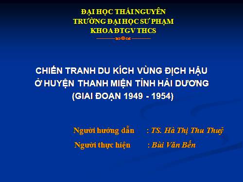 Bùi Văn Bến (ĐH Văn Sử K41)