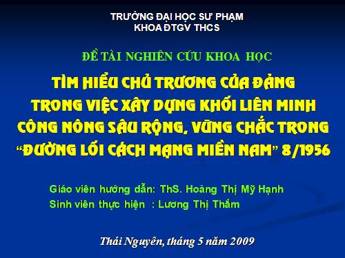 Lương Thị Thắm (K41 Văn- Sử)