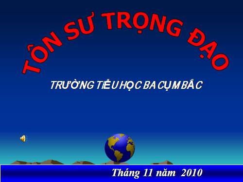 Tọa đàm 20/11 TH Ba Cụm Bắc