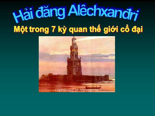 Hải đăng Alechxandri