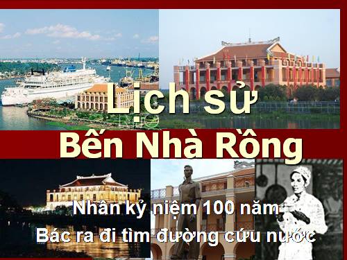 Lịch sử Bến cảng Nhà Rồng