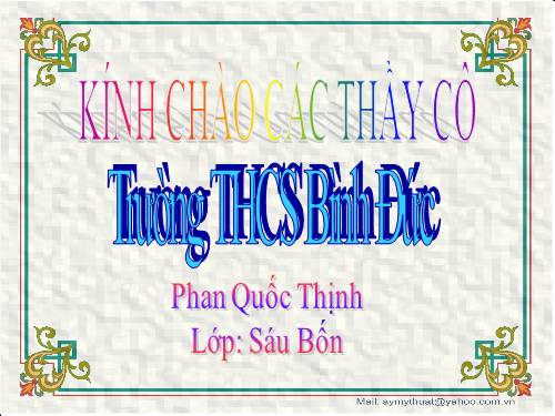 Thăng Long