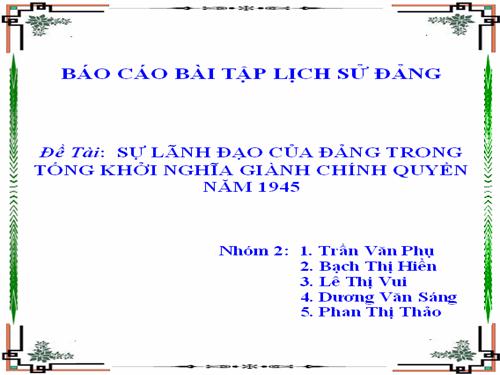 Lịch sử