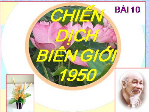 Chiến dịch Biên giới 1950