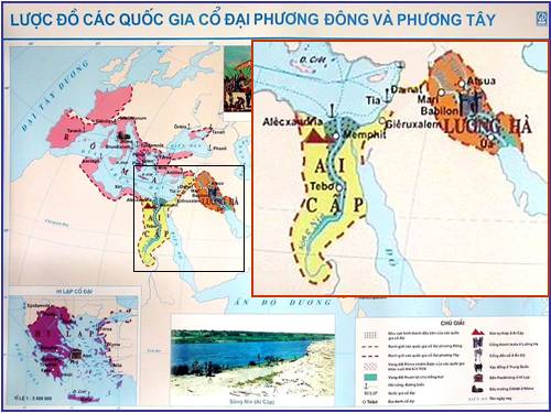 lớp 6, Lược đồ các quốc gia cổ đại thế giới