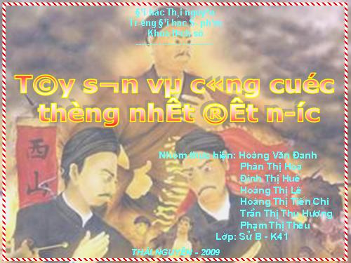 tây son va cong cuoc thong nhat dat nuoc