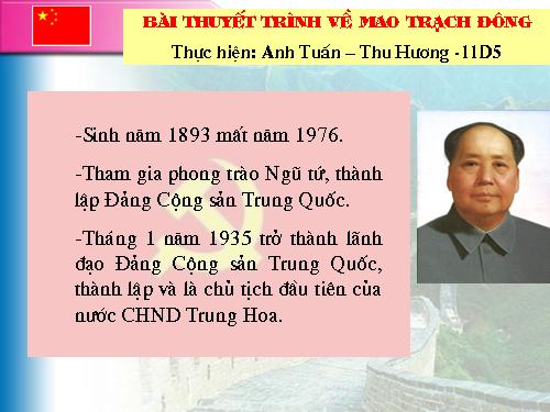 Mao trạch đông