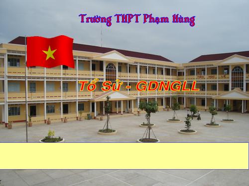 Bài 15 Đại thắng mùa xuân 1975