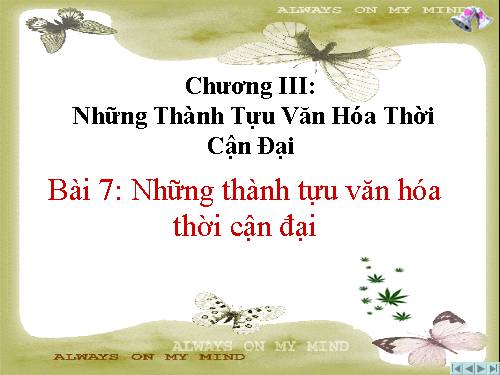 Thành tựu văn hóa thời cận đại