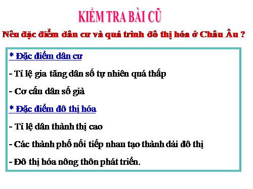 Bài 55. Kinh tế châu Âu