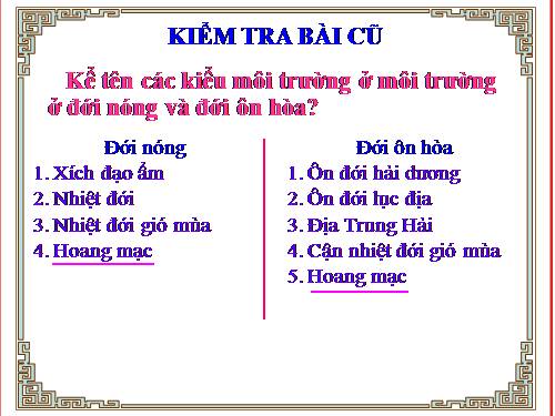 Bài 19. Môi trường hoang mạc