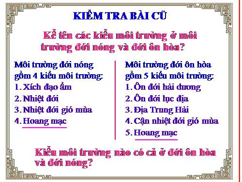 Bài 19. Môi trường hoang mạc