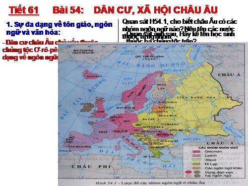 Bài 54. Dân cư, xã hội châu Âu