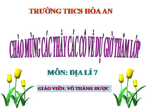 Bài 46. Thực hành: Sự phân hoá của thảm thực vật ở sườn đông và sườn tây của dãy núi An-đet