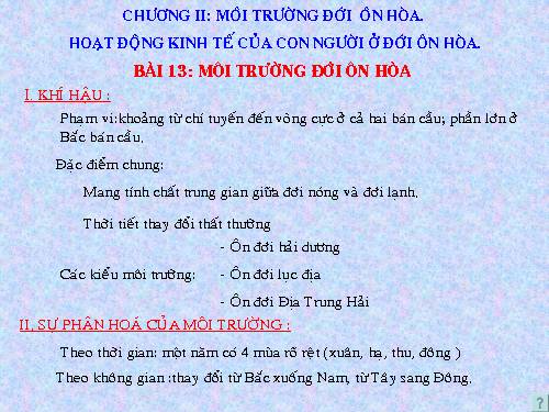 Bài 13. Môi trường đới ôn hòa