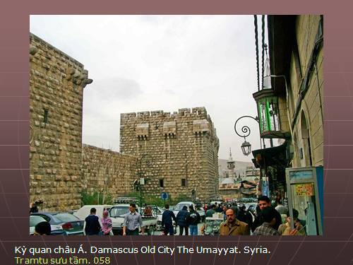 Damascus Old City The Umayyat. Syria. 058