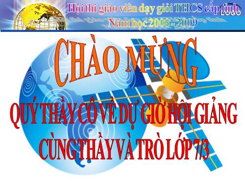 Bài 40. Thực hành: Tìm hiểu vùng công nghiệp truyền thống ở Đông Bắc Hoa Kì và vùng công nghiệp Vành đai Mặt Trời