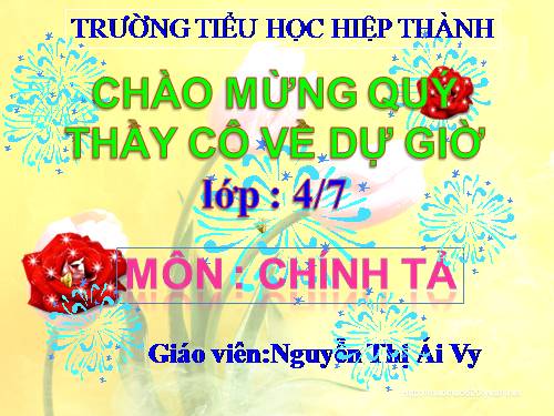 Tuần 9. Nghe-viết: Thợ rèn